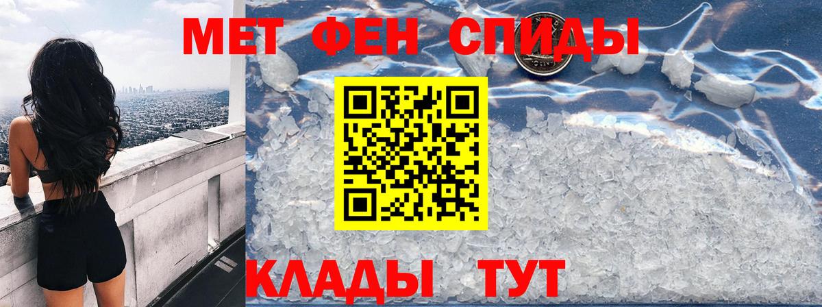 АМФ 98%  Вход с VPN  АМФ  Королёв 