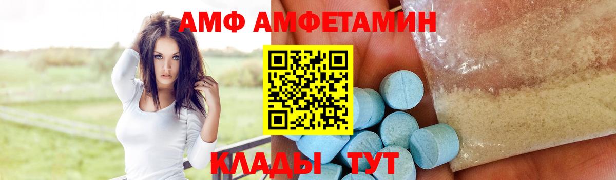 Гашиш  Конопля  Экстази  Королёв  МЕФ кристаллы  Вход с VPN 