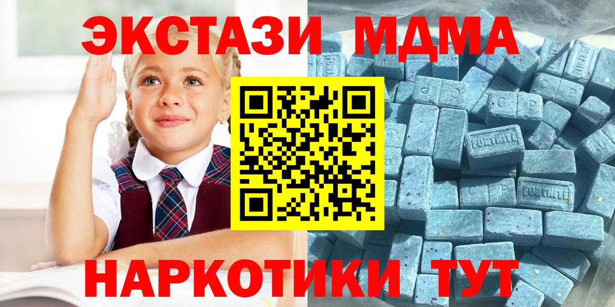 LSD-25 Королёв