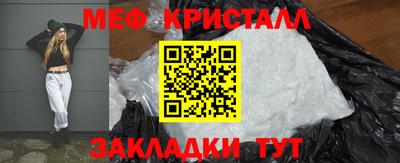 хмурый Кандалакша