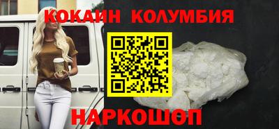 хмурый Кандалакша