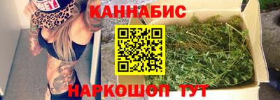 мет Канаш