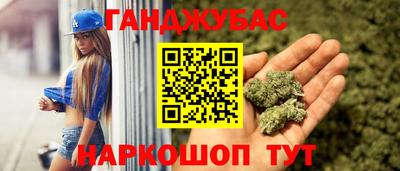 хмурый Кандалакша