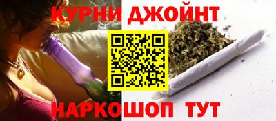 спиды Камышлов