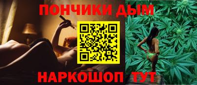 хмурый Кандалакша