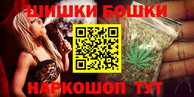 спиды Камышлов