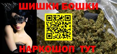 спиды Камышлов