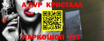 хмурый Кандалакша
