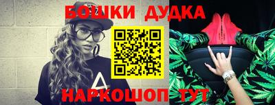 хмурый Кандалакша