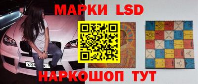 спиды Камышлов