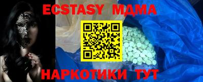 хмурый Кандалакша