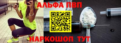 хмурый Кандалакша