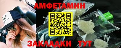 хмурый Кандалакша