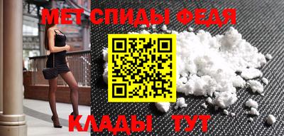 хмурый Кандалакша