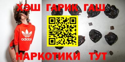 мет Канаш