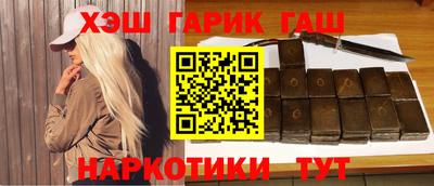 хмурый Кандалакша