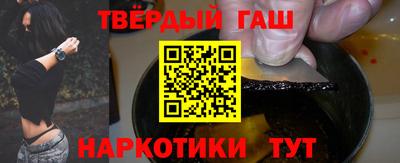 мет Канаш