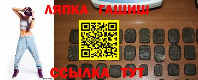 хмурый Кандалакша