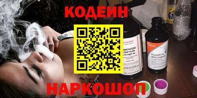 хмурый Кандалакша