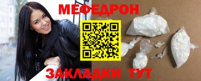 хмурый Кандалакша