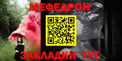 спиды Камышлов