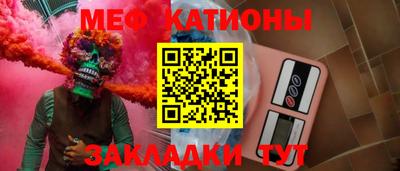 хмурый Кандалакша